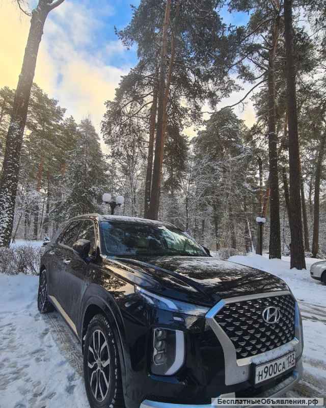 Авто из Южной Кореи