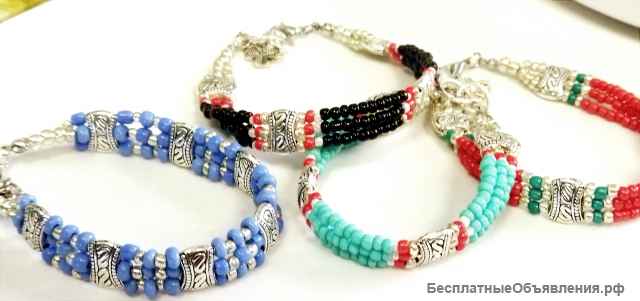 Браслеты