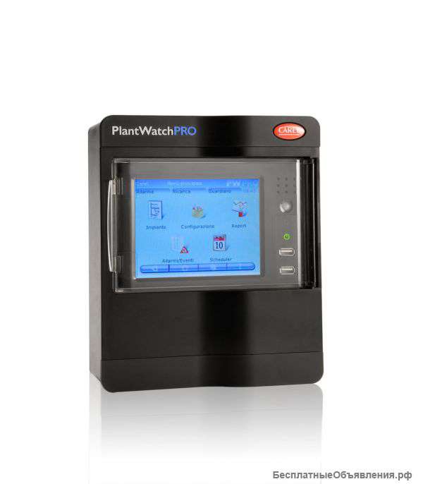 PlantWatchPRO