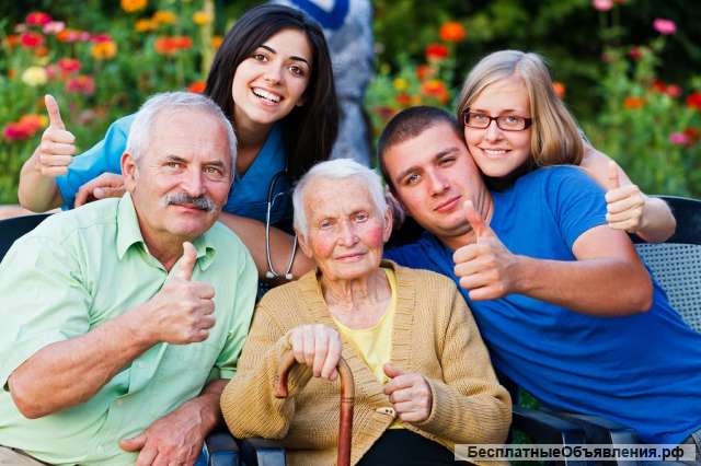 Приемная семья для пожилых граждан
