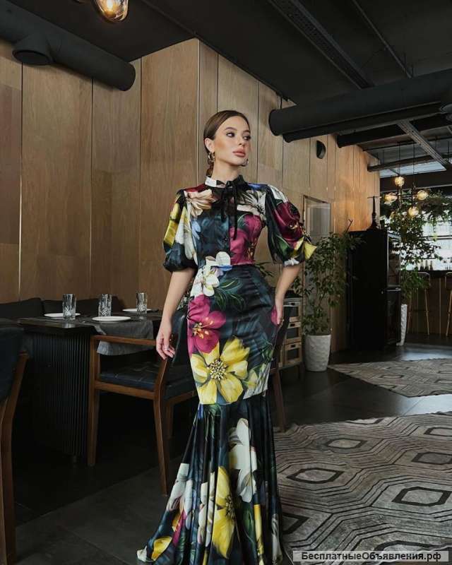 Онлайн магазин