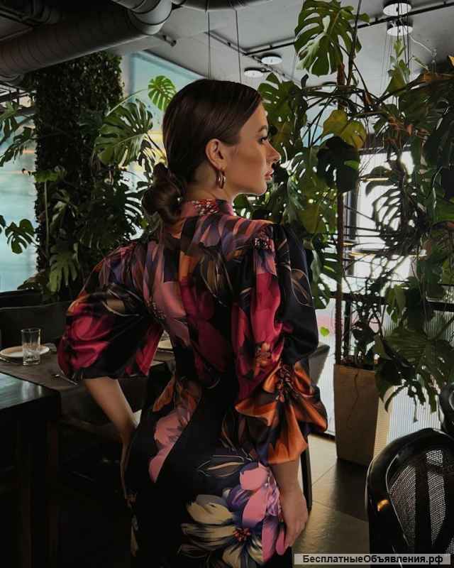 Онлайн магазин