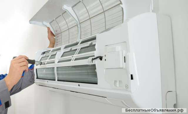 Обслуживание, заправка кондиционеров