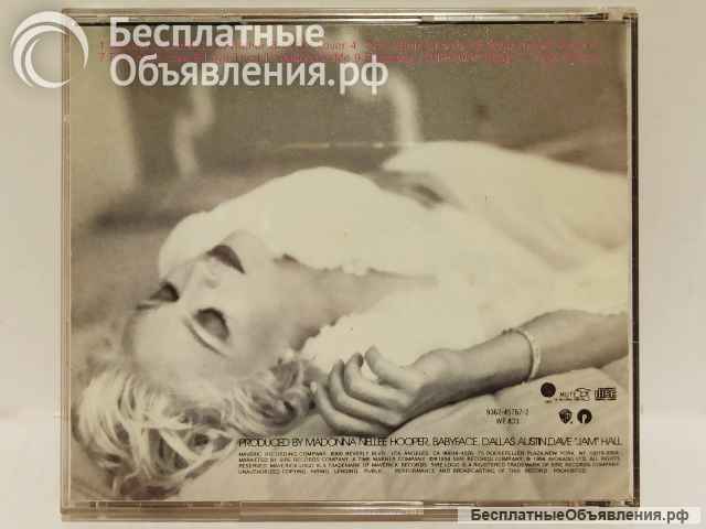 CD диск Madonna Bedtime Stories 1994. Стародел.