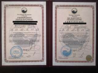 Модели на массаж лица