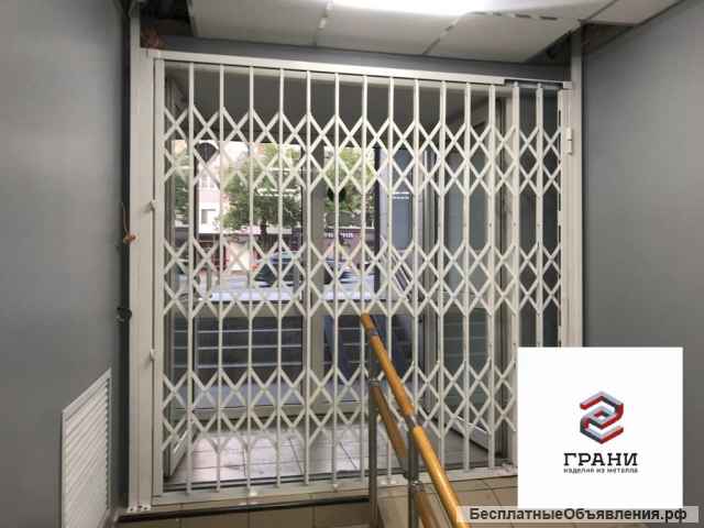 Раздвижные Решётки