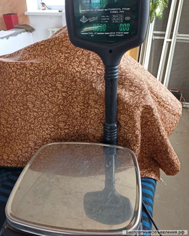 Электронные весы