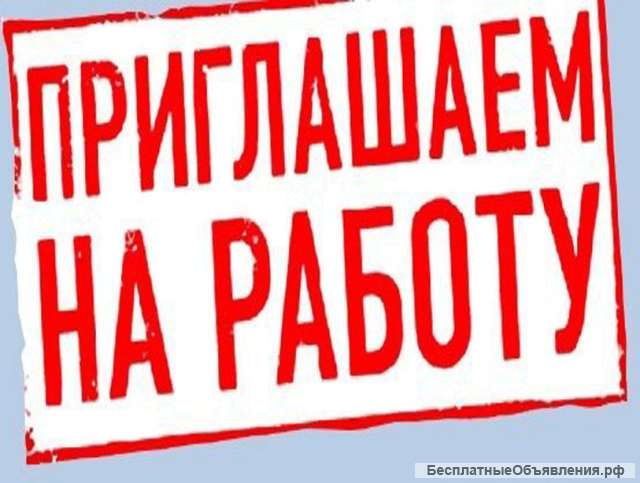 Грузчики в магазин