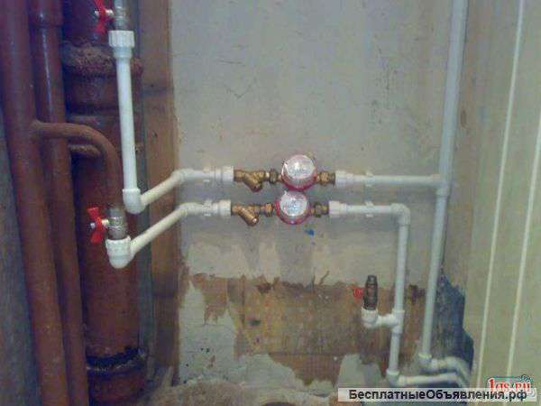 Сантехработы Отопление Сварка