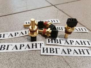 2547-9038, 25479038 Датчик температуры 2547-9038, 25479038