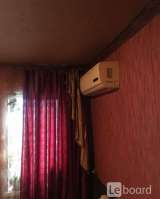 Дом 59 кв. м. на участке 4 сот.(все в собственности)