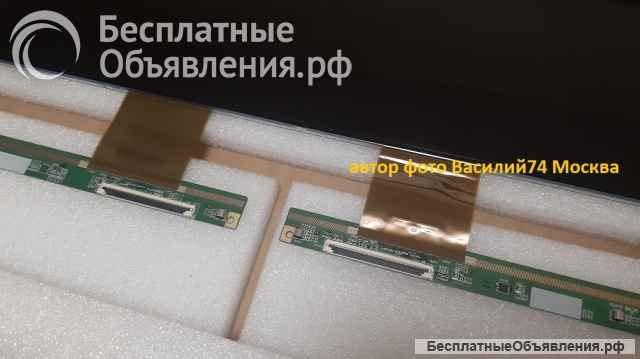 NC650QQB-ABLH1_ EAJ30046405 _ EAJ65768101 для LG