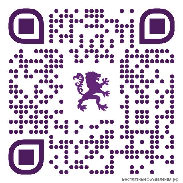 Красивые номера телефонов бесплатно