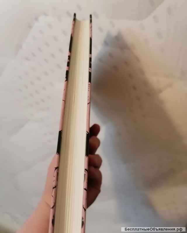 Таймлес Рубиновая Книга Керстин Гир Книга Новая Бумажная Отправляю Авито-Доставкой ПОЧТА РОССИИ