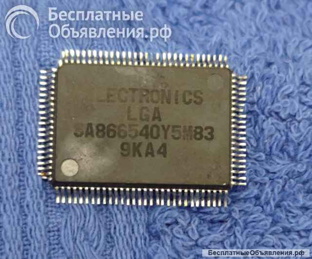Микросхемы редкие (Integrated circuits Список61) оригинальные ДЕМОНТАЖ