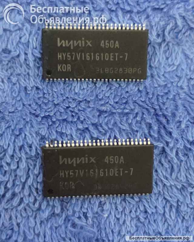 Микросхемы редкие (Integrated circuits Список63) оригинальные ДЕМОНТАЖ