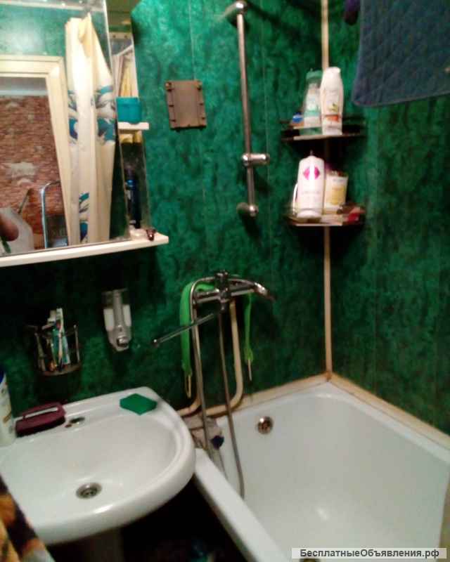 Сдам комнату