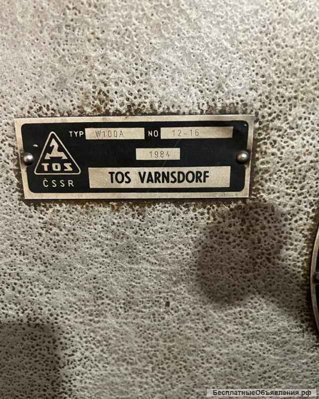 Станок горизонтально-расточной W100A