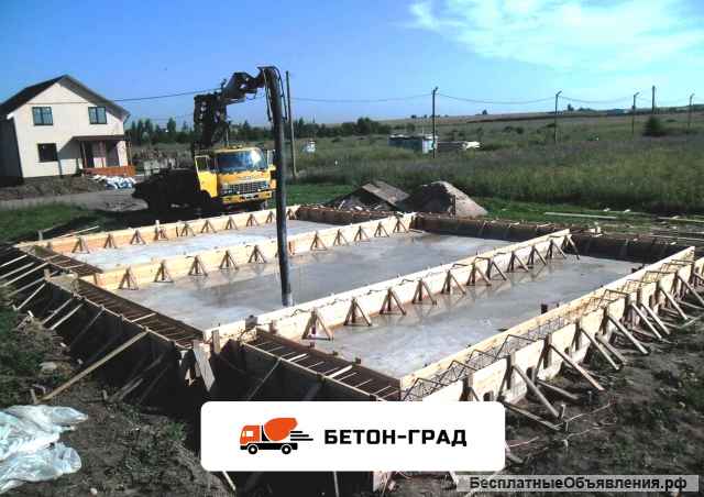 Бетон по области с доставкой
