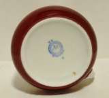 Чашка фарфоровая коллекционная. Редкая. Вербилки