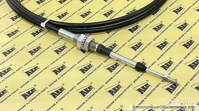 Трос оем 3V-9180 3V9180