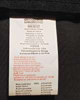 Сумка - кейс - чехол Decathlon Creation- b'Twin