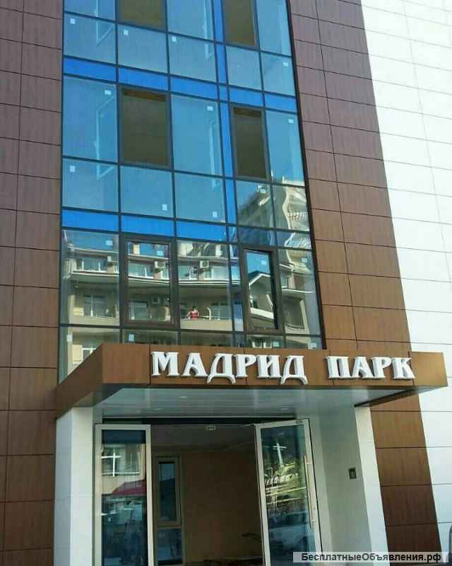 Алюминиевые окна и двери