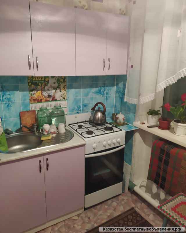 Квартиру