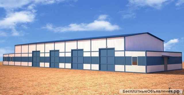 Здания, склады, ангары из сэндвич панелей