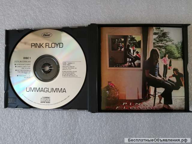 2 CD Pink Floyd - Ummagumma 1990 Early Press Cdpb 7 46404 2 Capitol Made in USA оригинальный