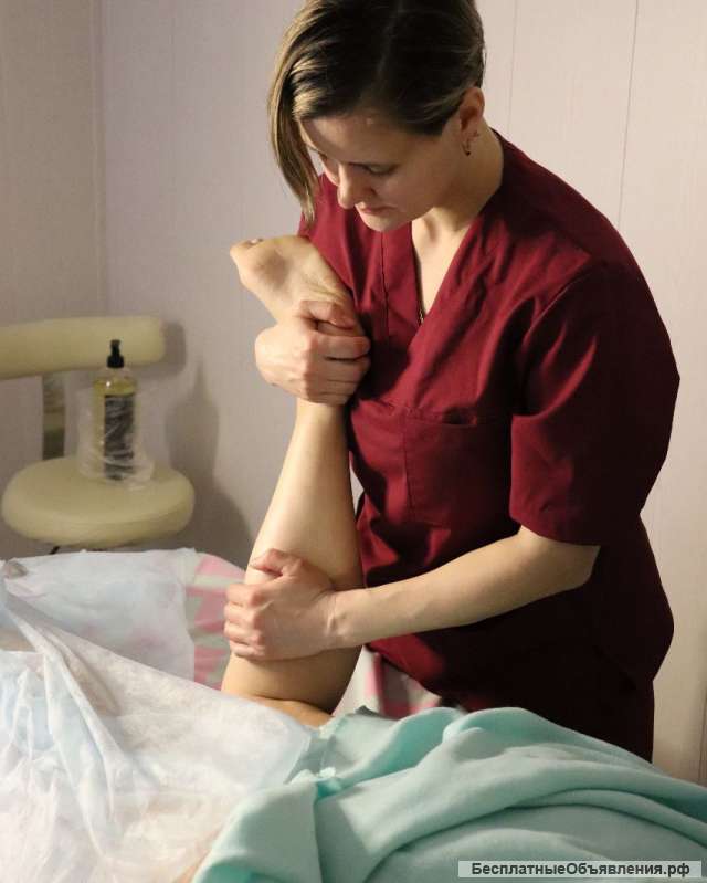 Оздоровительный, антицеллюлитный, лимфодренажный
