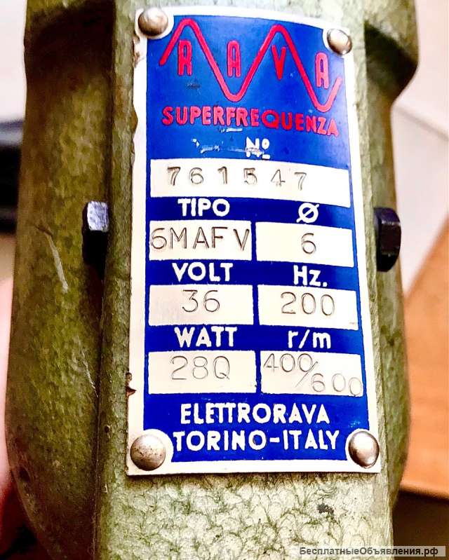 Резьбонарезная машина 6mafv