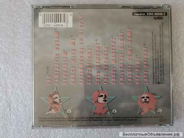 CD Alphaville - Afternoons In Utopia 1986 - 2292-40948-2 WEA Made in Germany оригинальный