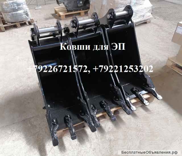 Ковш 400 Venieri 1033 Cukurova 888 Volvo 71 Liugong 9045 Cat 444 Komatsu 97 Mst 544