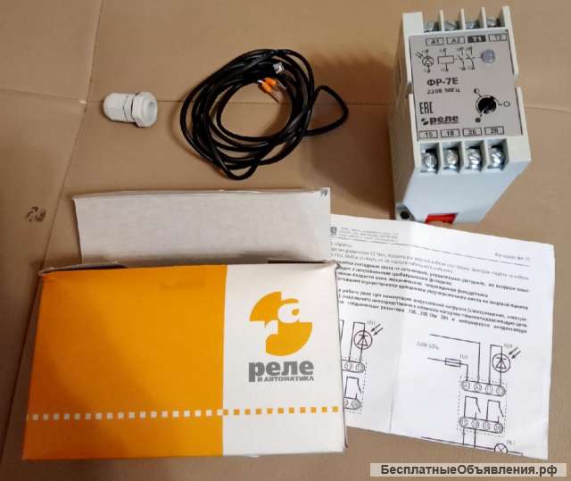 Автоматические выключатели IEK, все расценки в описании