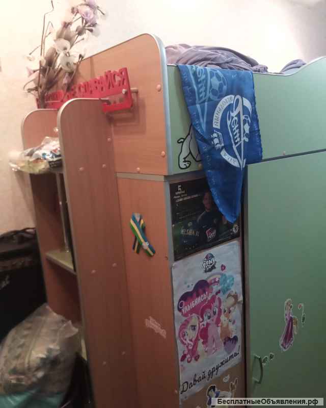 Кровать детская двухярусная