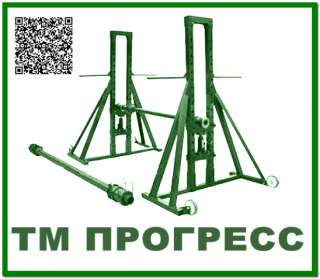 Домкрат кабельный ДК-20ГП (тм прогресс)
