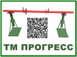 Домкрат кабельный ДК-3В-10-14 (тм прогресс)