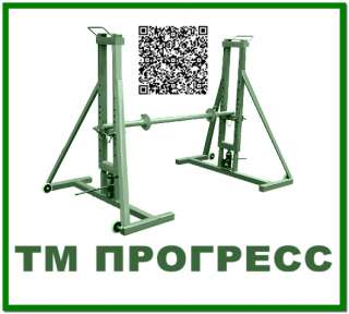 Домкрат кабельный ДК-3Г (тм прогресс)