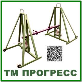 Домкрат кабельный ДК-5Г /ДК-5ГР (тм прогресс)