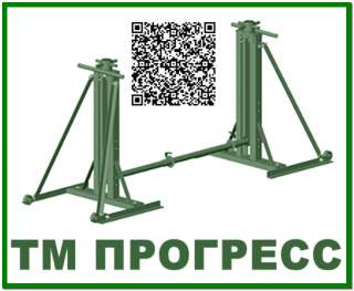 Кабельный домкрат (тм прогресс)