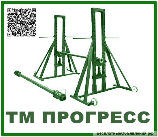 Кабельный домкрат ДК 10ГМП (тм прогресс)