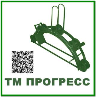 Кабельный подвесной ролик РП-10 (тм прогресс)