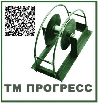Кабельный ролик прямой РП-150-200М1 (тм прогресс)