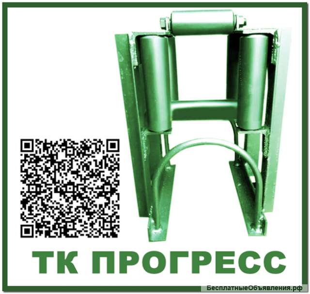 Кабельный ролик Угловой БР-5ВП (тм прогресс)