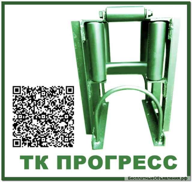 Кабельный ролик универсальный БРК-3-160 (тм прогресс)