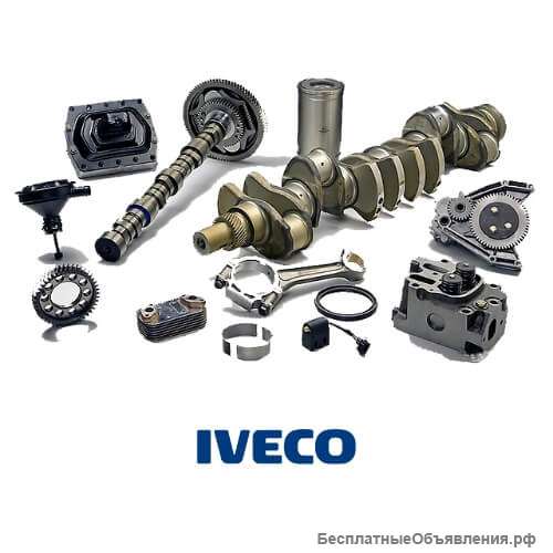 Редуктор давления для двигателей Iveco 504112433