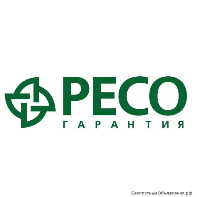 Страхование на все случаи жизни