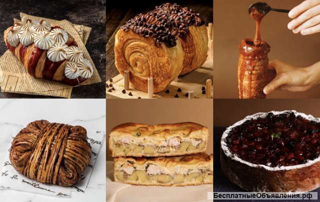 "Франшиза сети пекарен «Улочная булочная» "