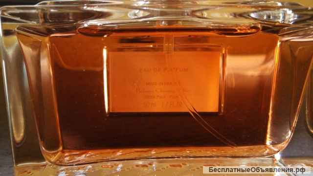 Miss dior absolutely blooming 50 ml edp 2020 г